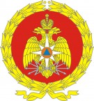 Получение лицензии МЧС в Уфе